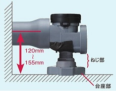 cid:image021.jpg@01D5E67B.22D41D30
